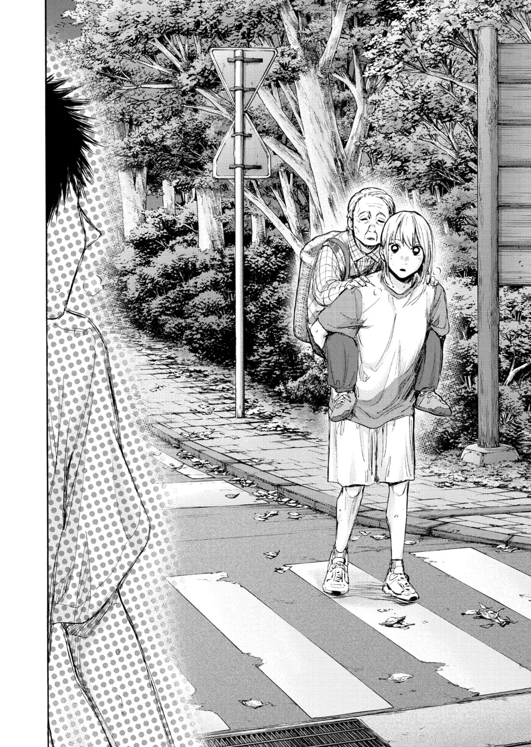 Blue Box Chapter 73 page 27 - 