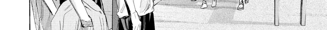 Blue Box Chapter 73 page 4 - 