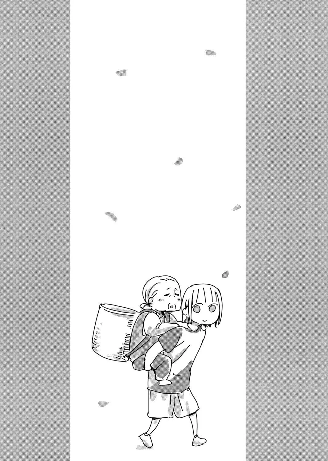 Blue Box Chapter 73 page 39 - 