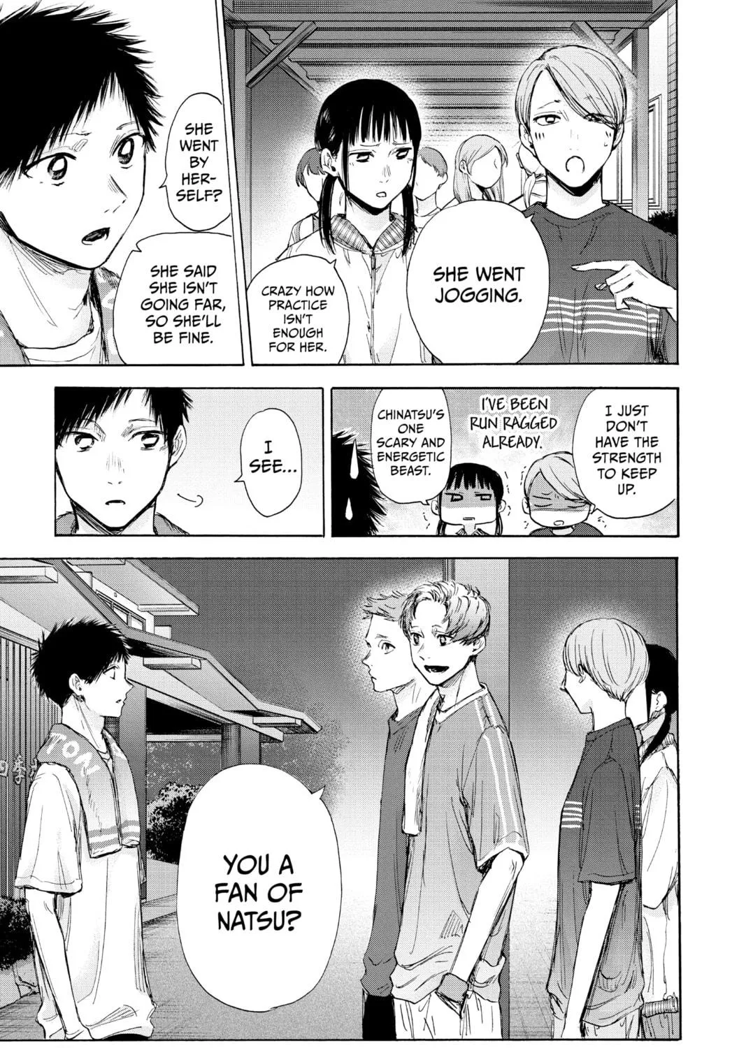 Blue Box Chapter 73 page 5 - 