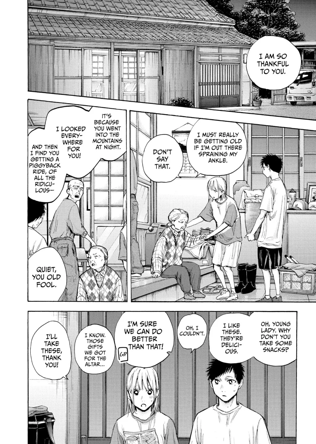 Blue Box Chapter 74 page 3 - 