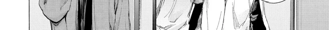 Blue Box Chapter 74 page 28 - 