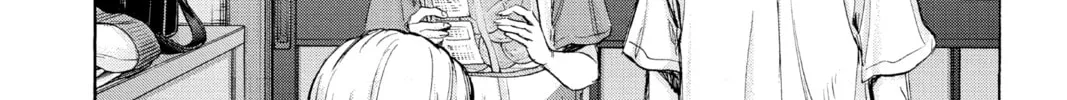 Blue Box Chapter 74 page 4 - 