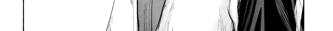 Blue Box Chapter 74 page 38 - 
