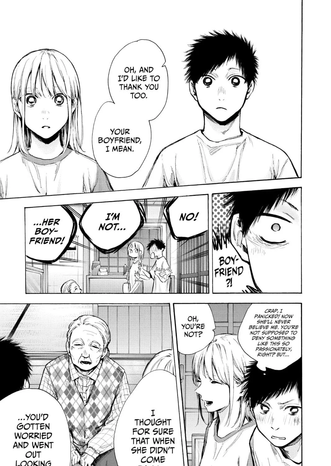 Blue Box Chapter 74 page 5 - 