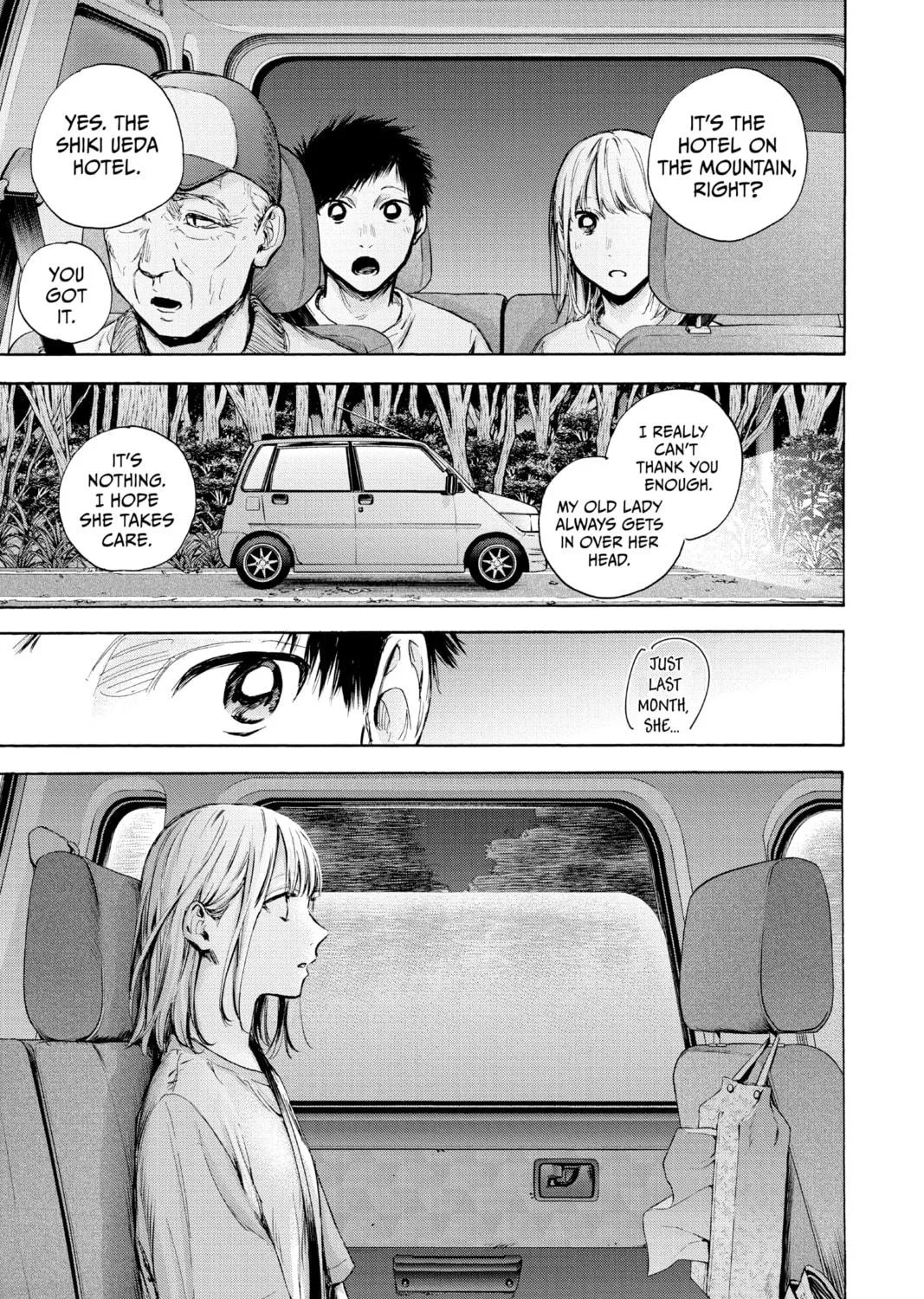 Blue Box Chapter 74 page 9 - 
