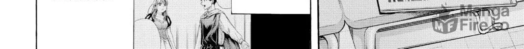 Blue Box Chapter 75 page 12 - 