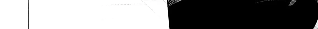 Blue Box Chapter 75 page 16 - 