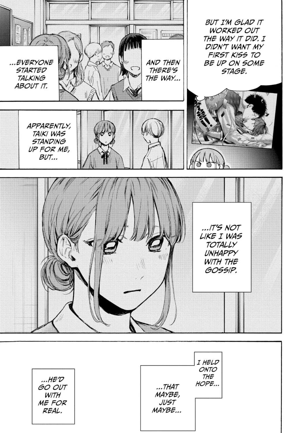 Blue Box Chapter 75 page 17 - 