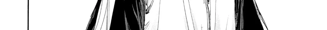Blue Box Chapter 75 page 4 - 