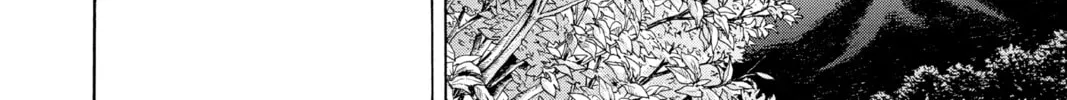 Blue Box Chapter 75 page 32 - 