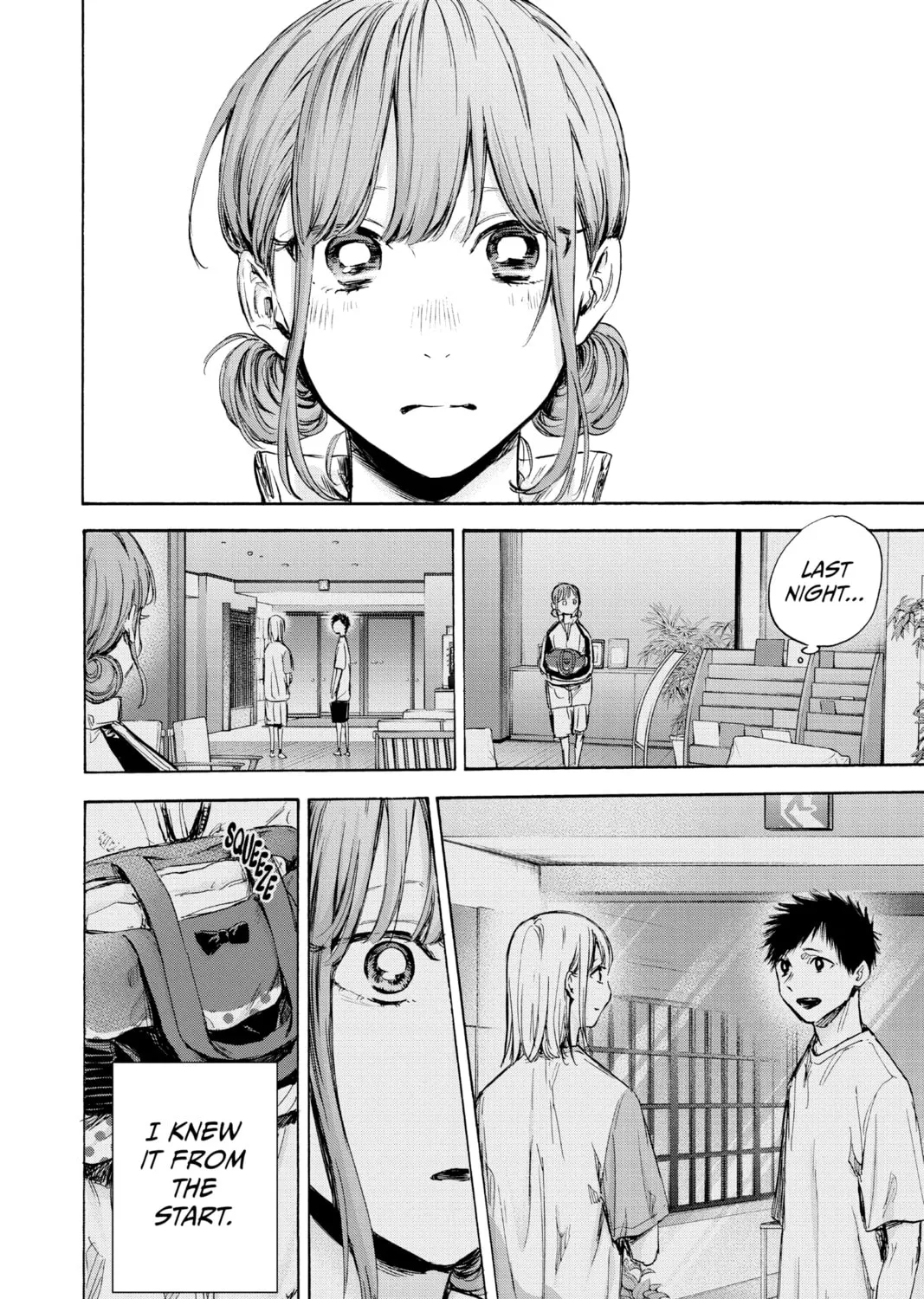 Blue Box Chapter 75 page 7 - 