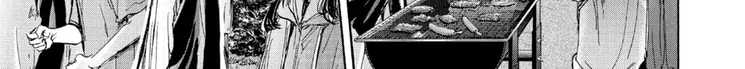 Blue Box Chapter 76 page 2 - 
