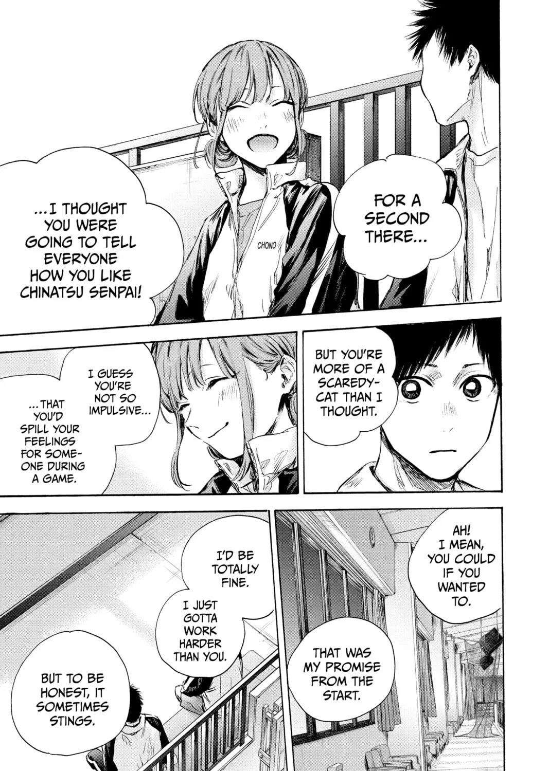 Blue Box Chapter 76 page 25 - 