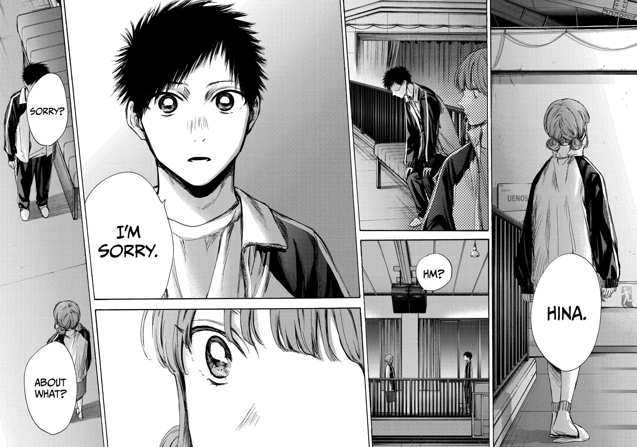 Blue Box Chapter 76 page 31 - 