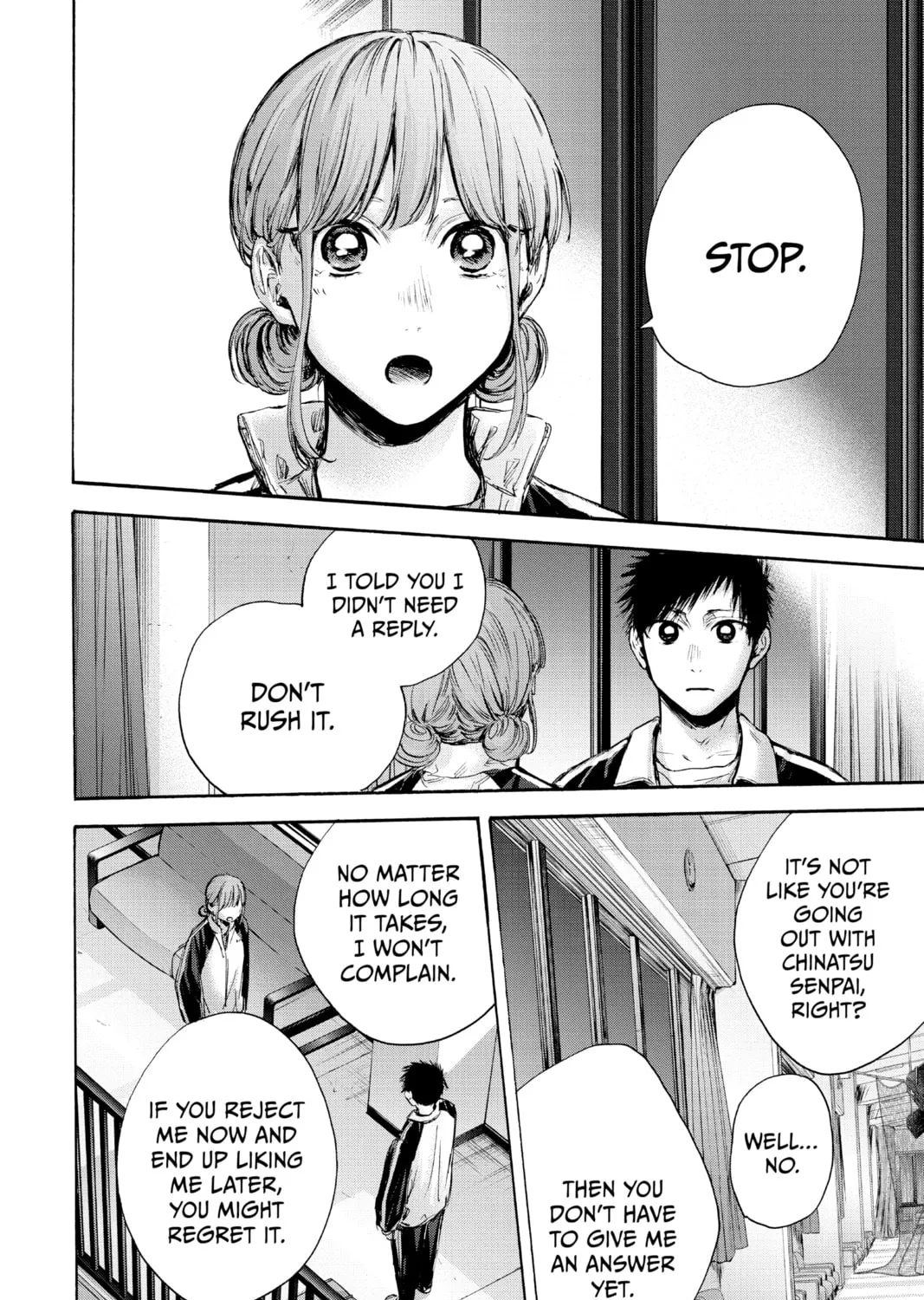 Blue Box Chapter 77 page 3 - 