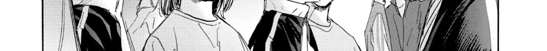 Blue Box Chapter 77 page 22 - 