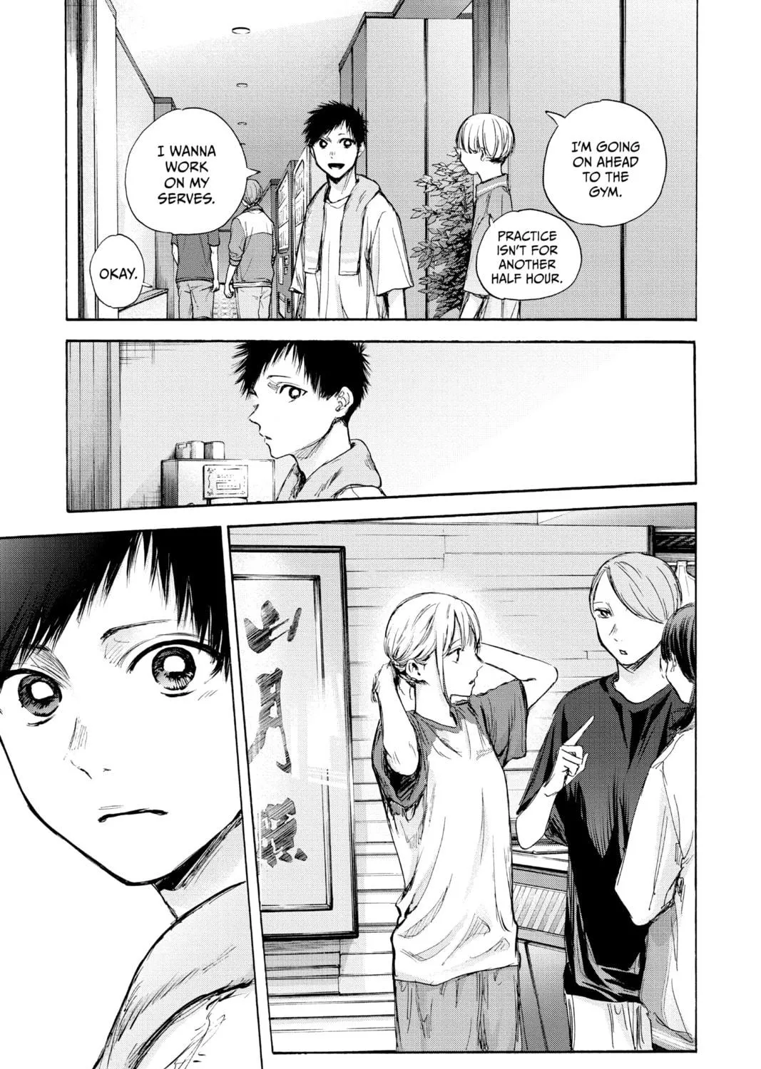 Blue Box Chapter 77 page 29 - 