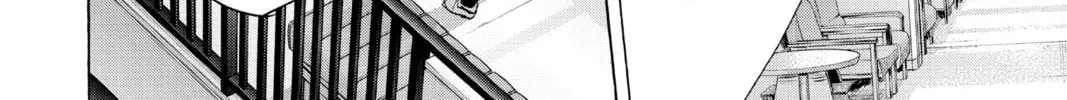 Blue Box Chapter 77 page 4 - 
