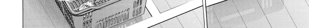 Blue Box Chapter 77 page 32 - 