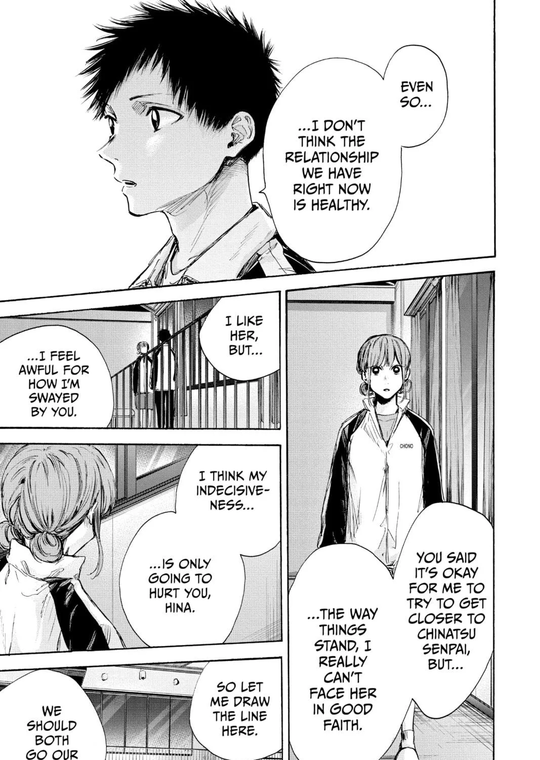 Blue Box Chapter 77 page 5 - 