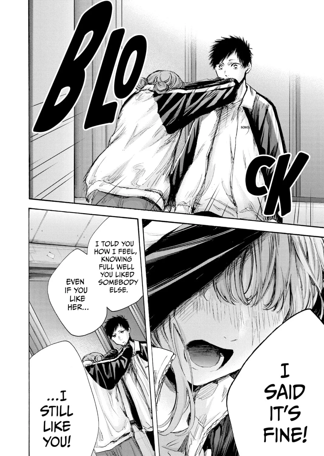Blue Box Chapter 77 page 7 - 