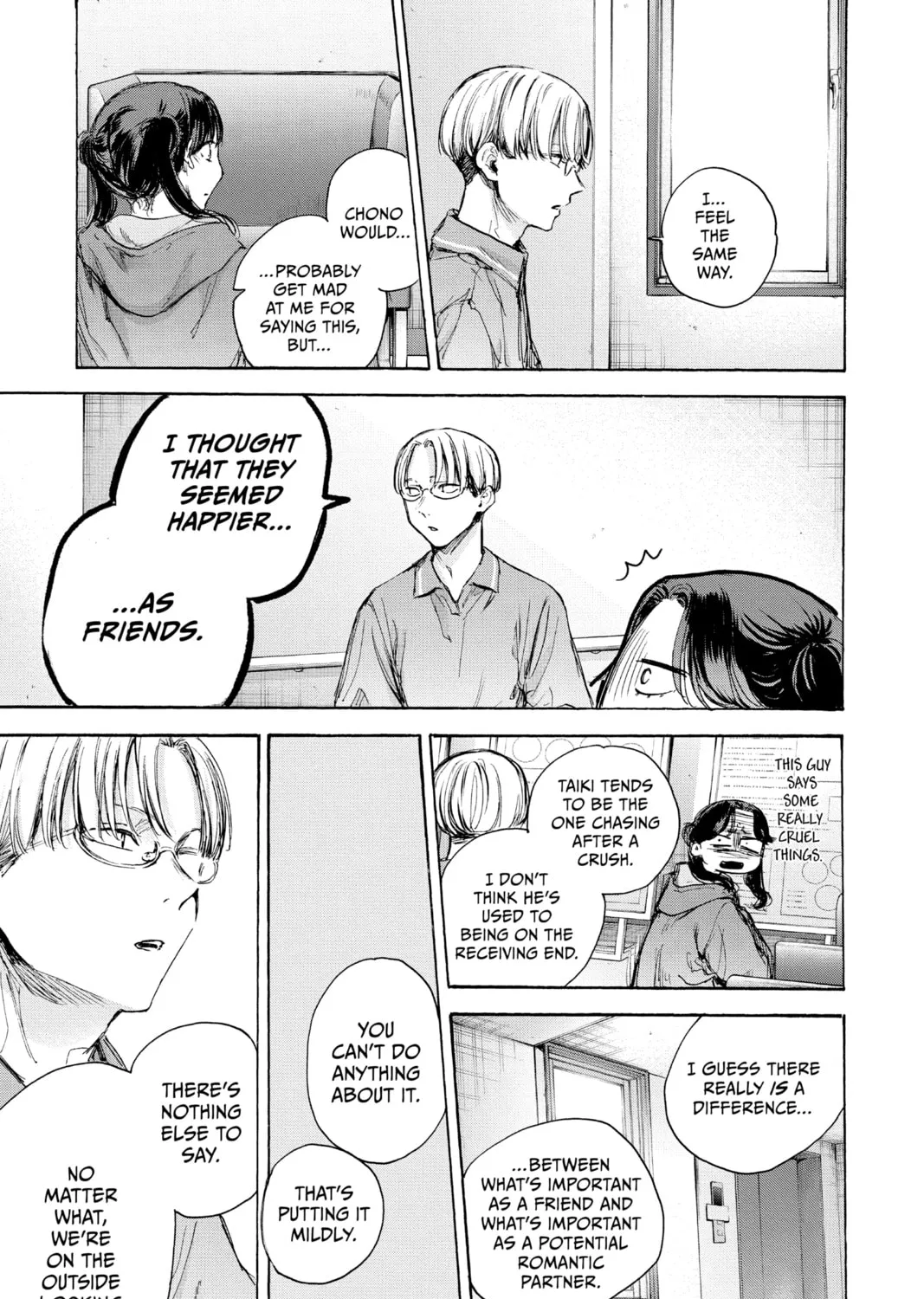 Blue Box Chapter 78 page 13 - 