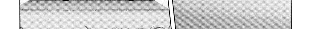 Blue Box Chapter 78 page 34 - 