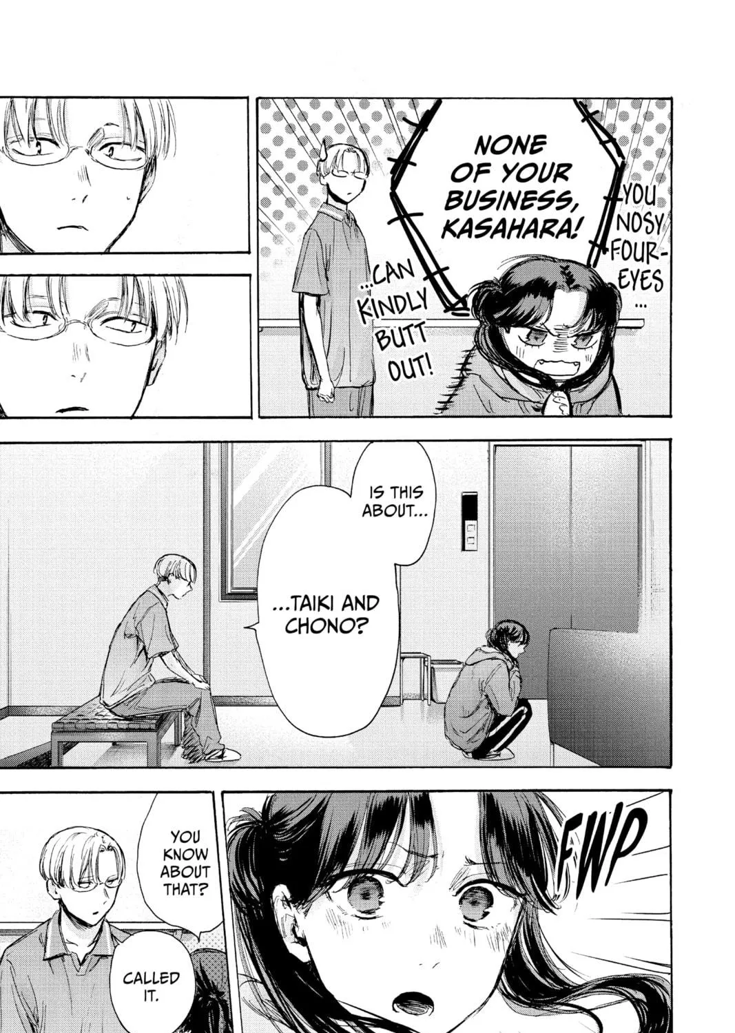Blue Box Chapter 78 page 5 - 