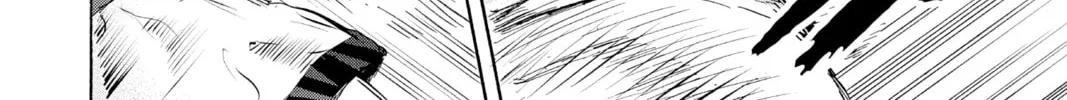 Blue Box Chapter 78 page 8 - 