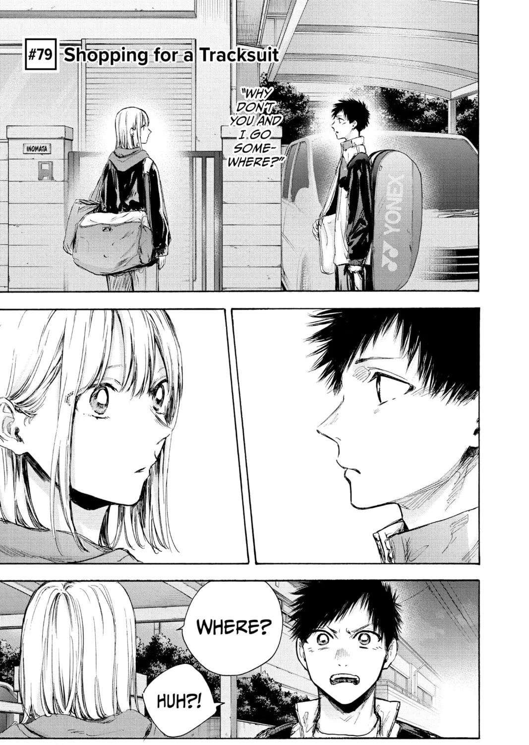 Blue Box Chapter 79 page 1 - 