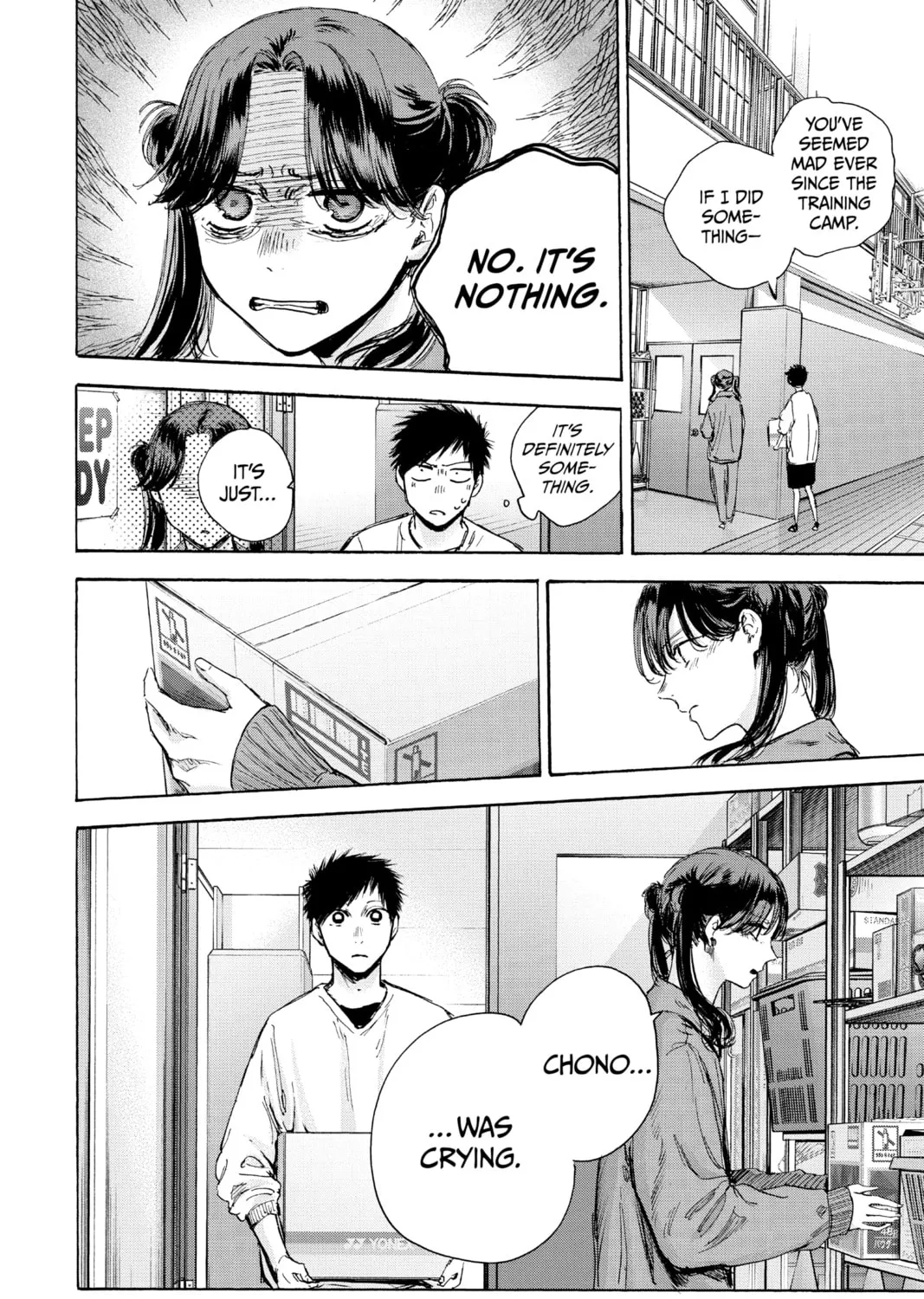 Blue Box Chapter 79 page 15 - 