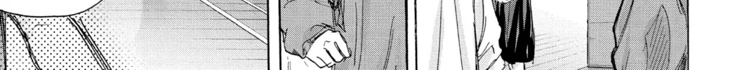 Blue Box Chapter 79 page 22 - 