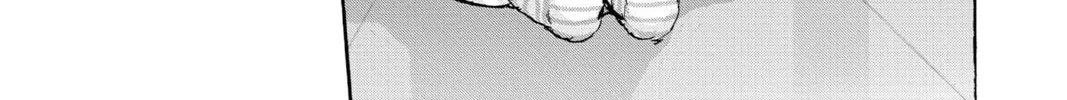 Blue Box Chapter 79 page 26 - 