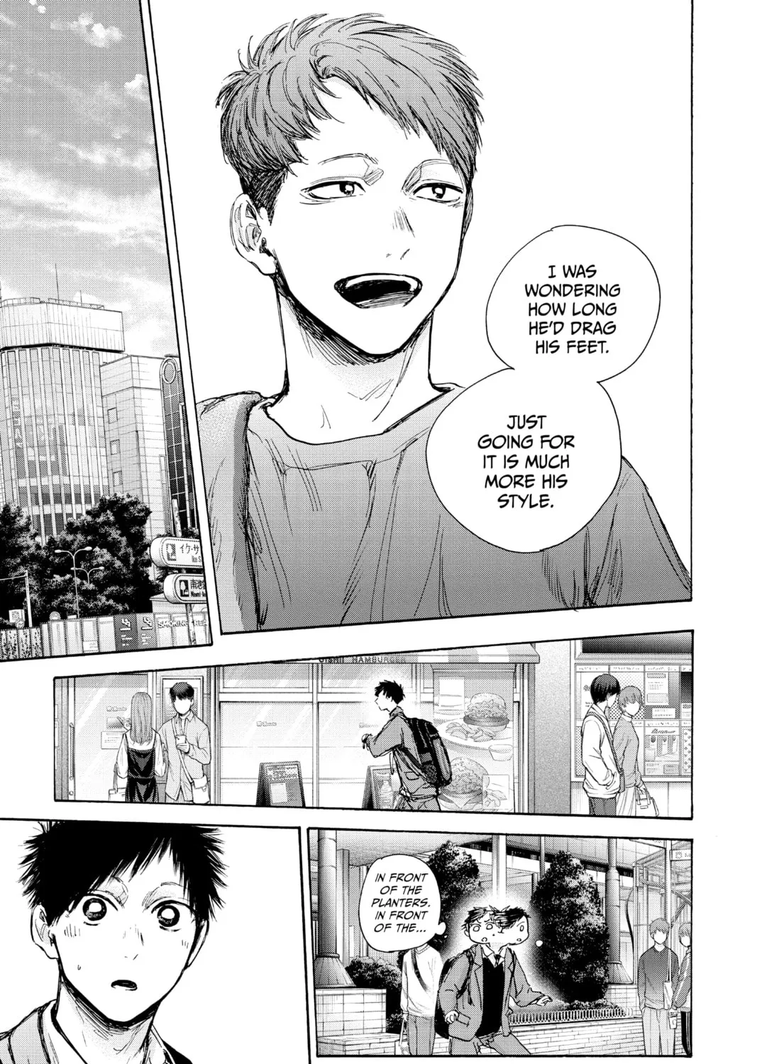 Blue Box Chapter 79 page 33 - 