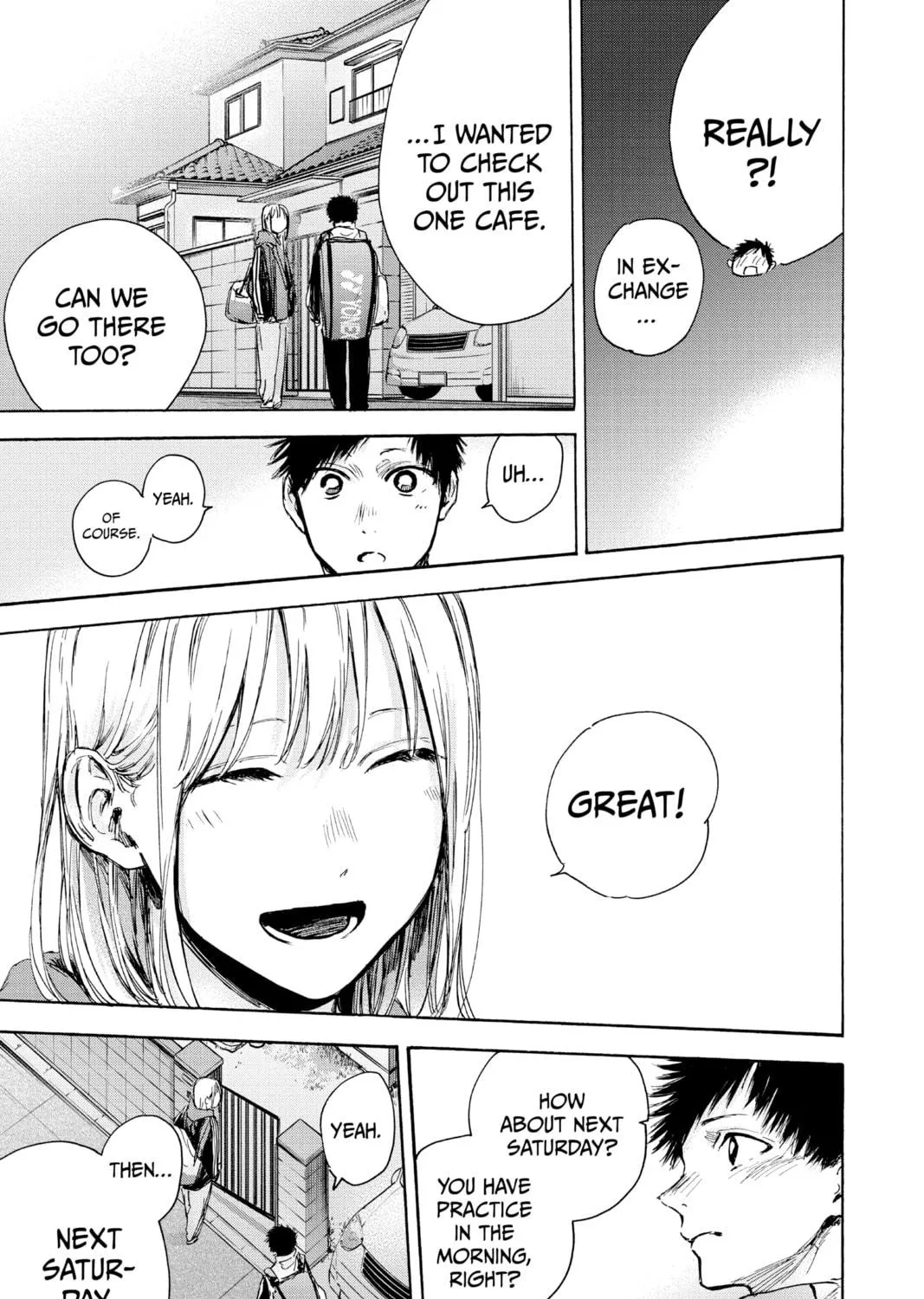 Blue Box Chapter 79 page 5 - 