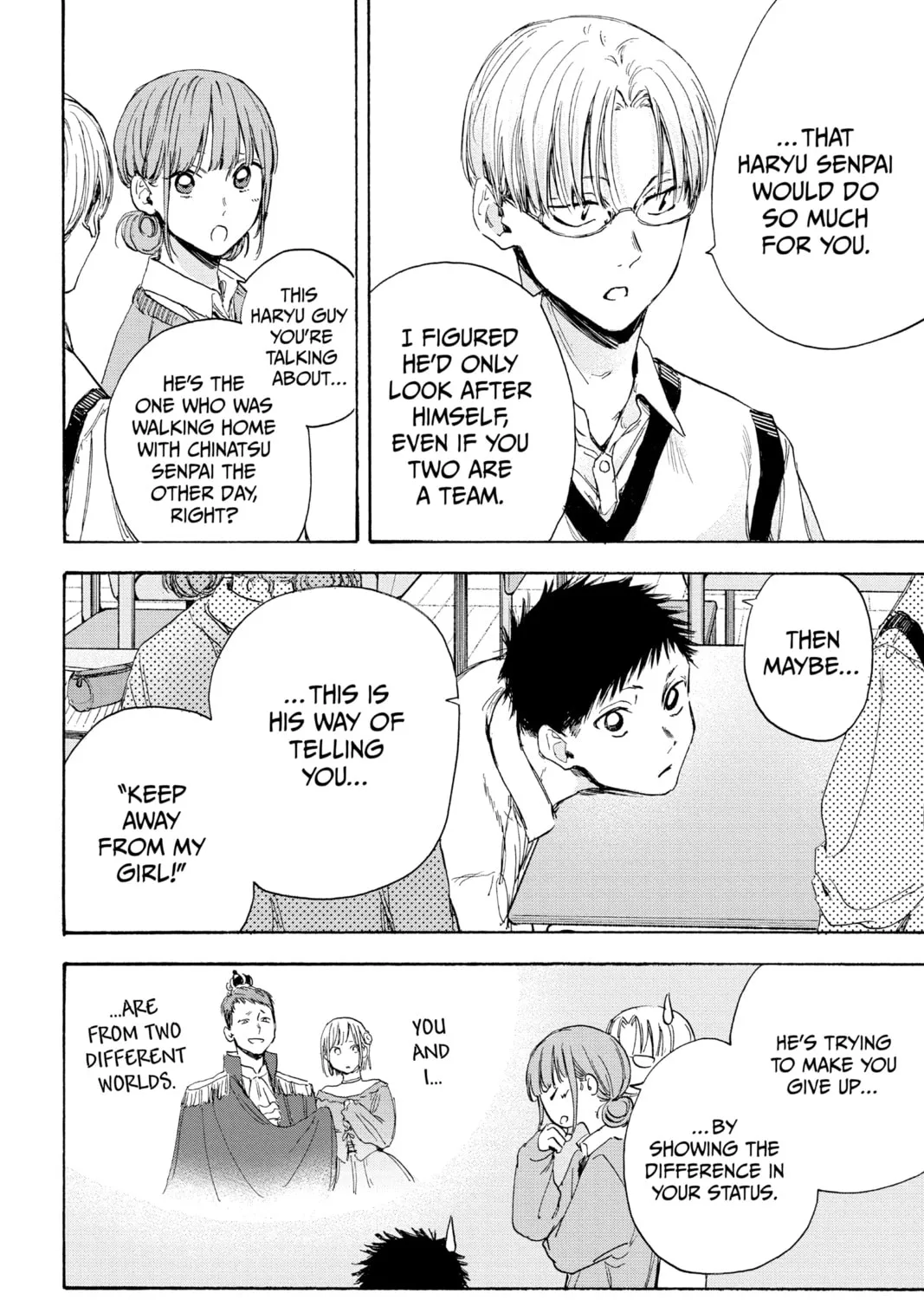 Blue Box Chapter 8 page 15 - 