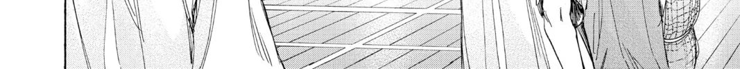 Blue Box Chapter 8 page 4 - 