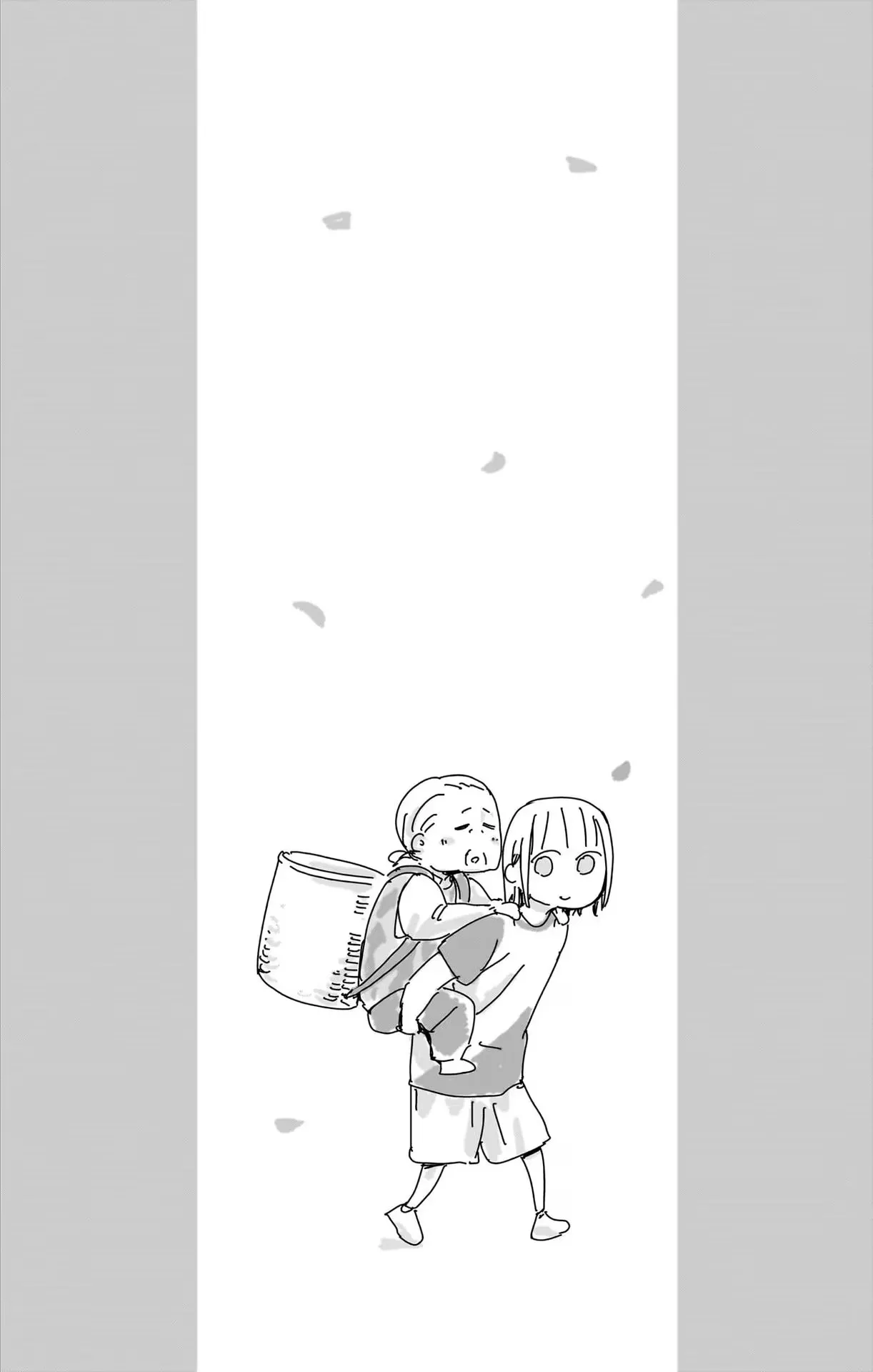 Blue Box Chapter 80.5 page 10 - 