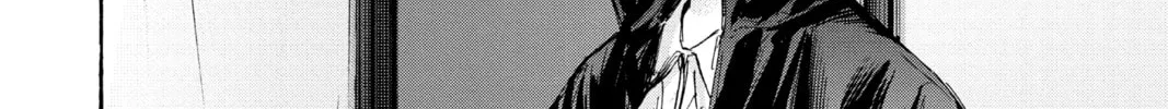 Blue Box Chapter 80 page 16 - 
