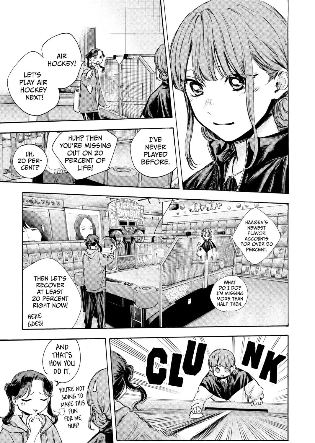 Blue Box Chapter 80 page 17 - 