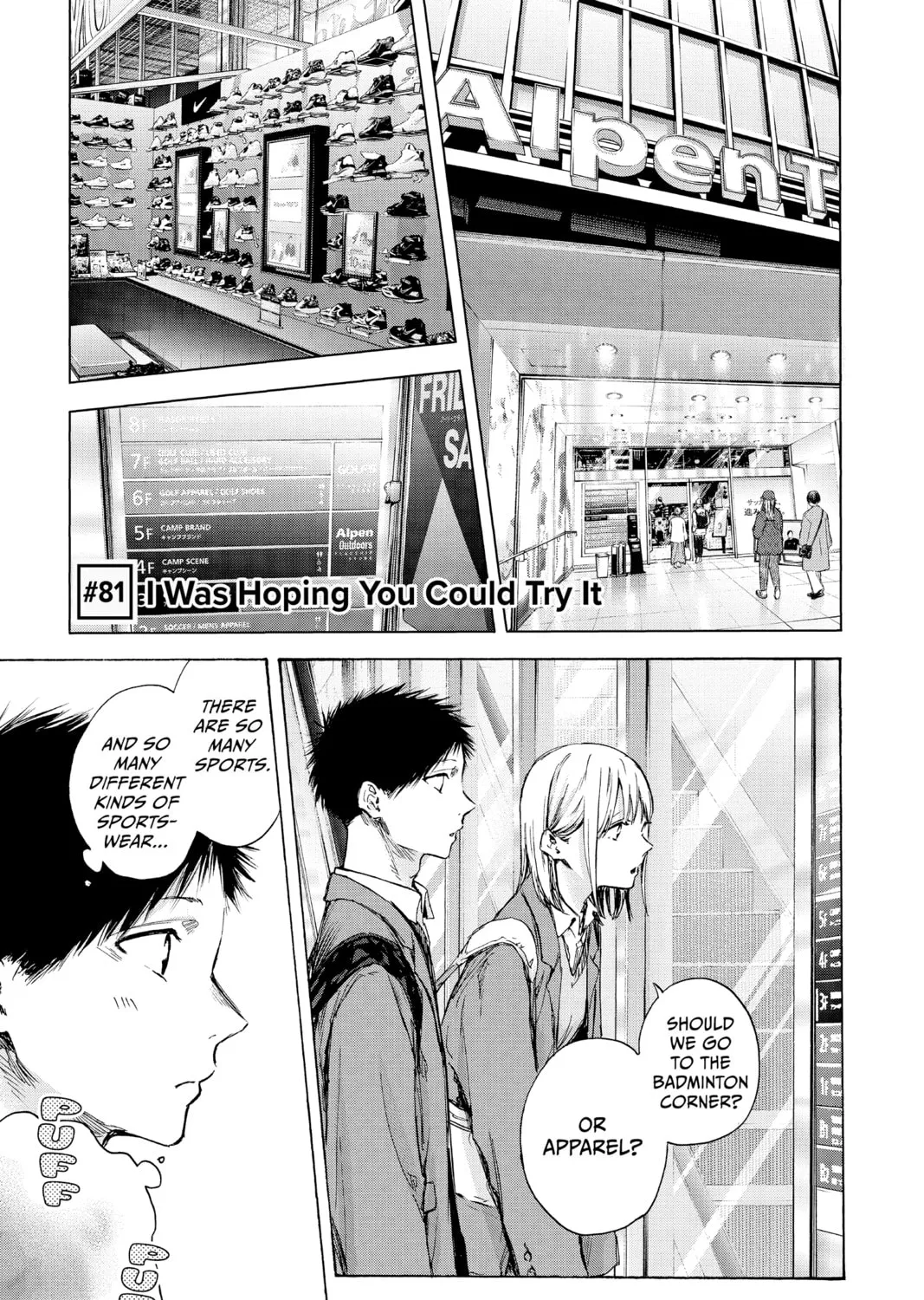 Blue Box Chapter 81 page 1 - 