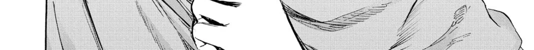 Blue Box Chapter 81 page 14 - 