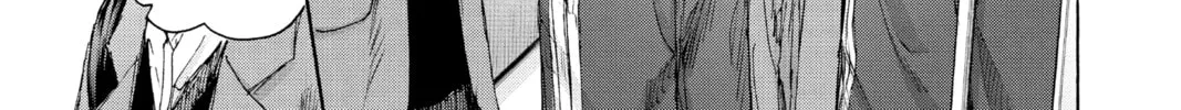 Blue Box Chapter 81 page 16 - 