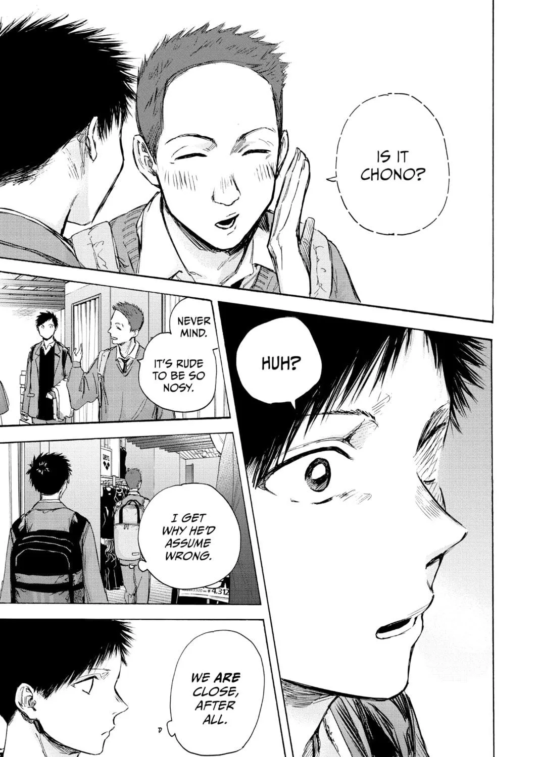 Blue Box Chapter 81 page 19 - 
