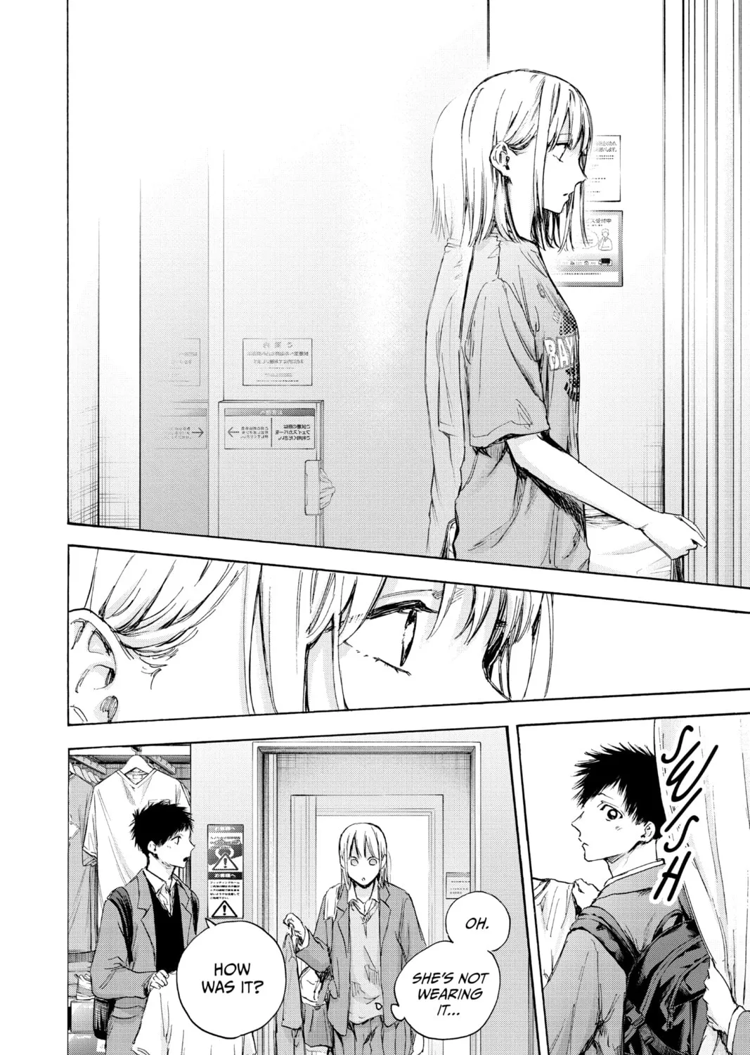 Blue Box Chapter 81 page 21 - 