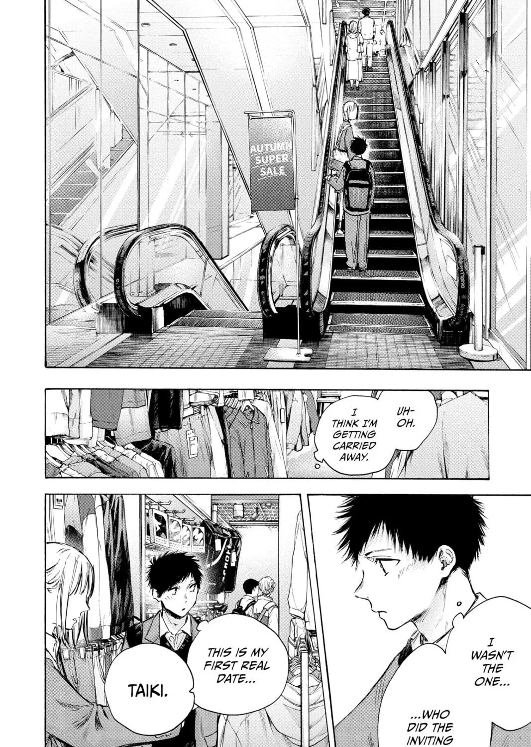 Blue Box Chapter 81 page 5 - 