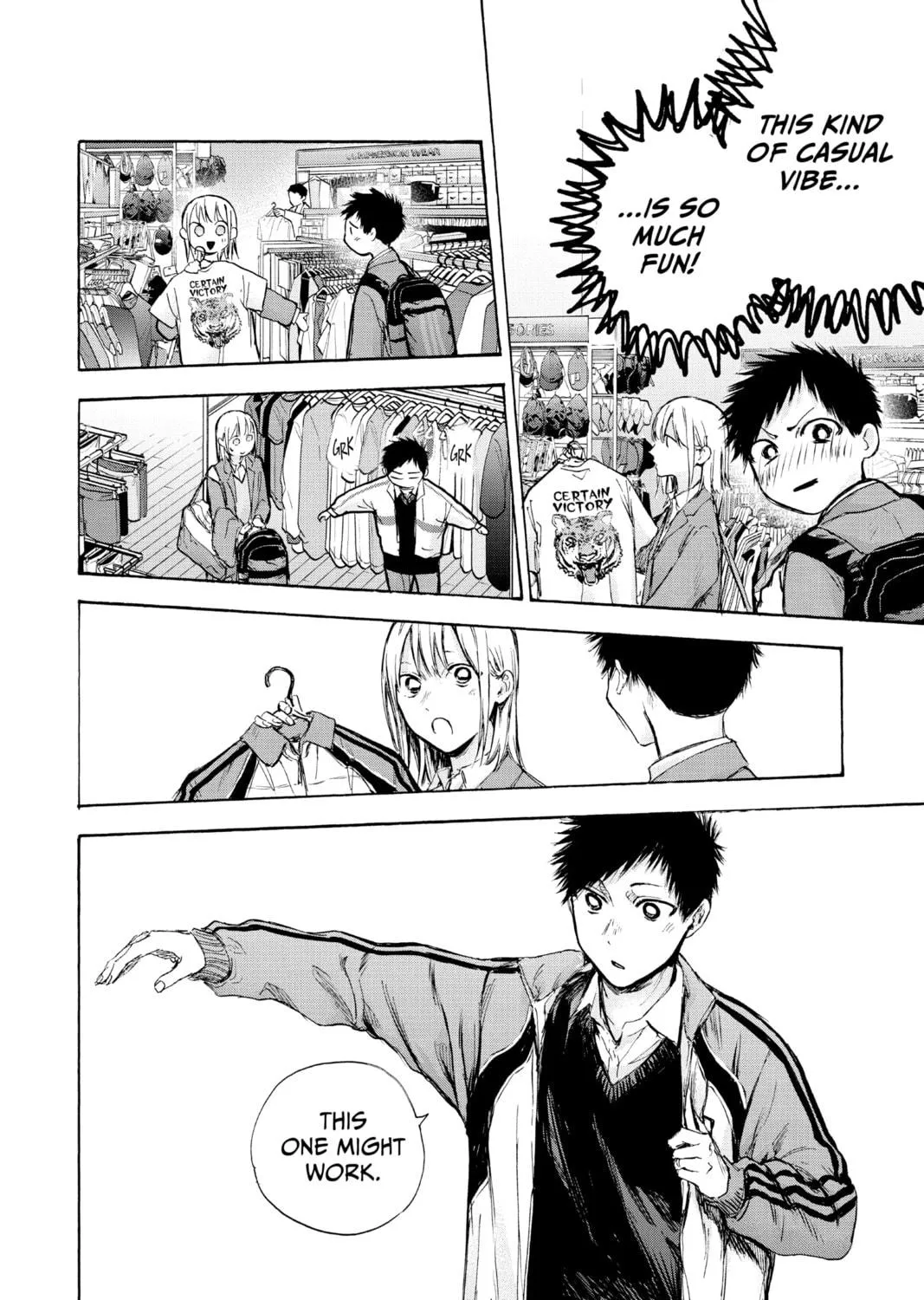 Blue Box Chapter 81 page 9 - 