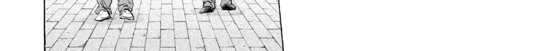 Blue Box Chapter 82 page 16 - 