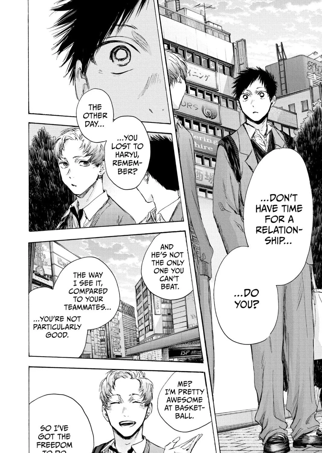 Blue Box Chapter 82 page 19 - 